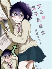 胶囊旅馆动漫第一季完整版